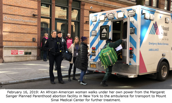 This image has an empty alt attribute; its file name is PPNYC-Ambulance-2-16-19.jpg